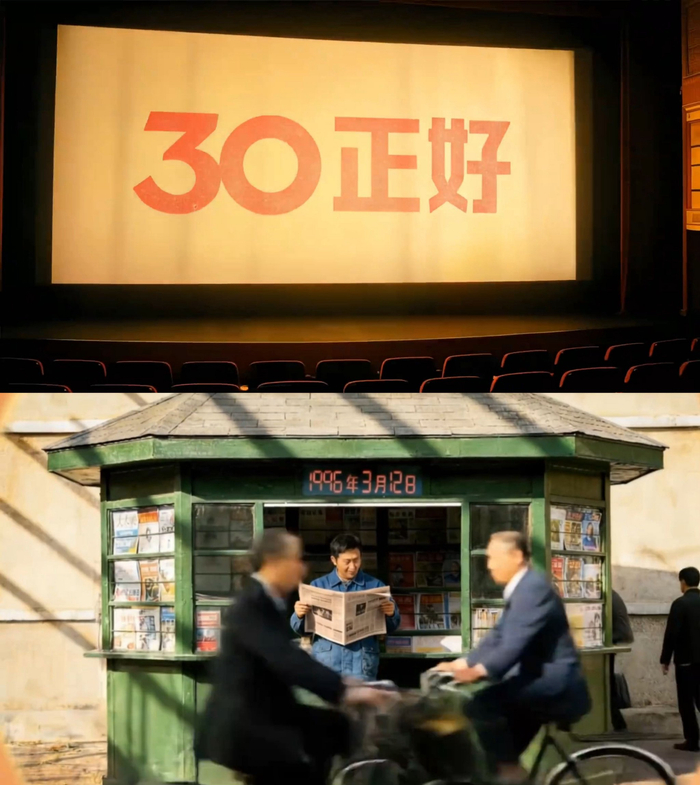 三代牛奶记忆跨越30年温暖时光|伦敦|伊利|里约|足迹|祖辈_新浪新闻